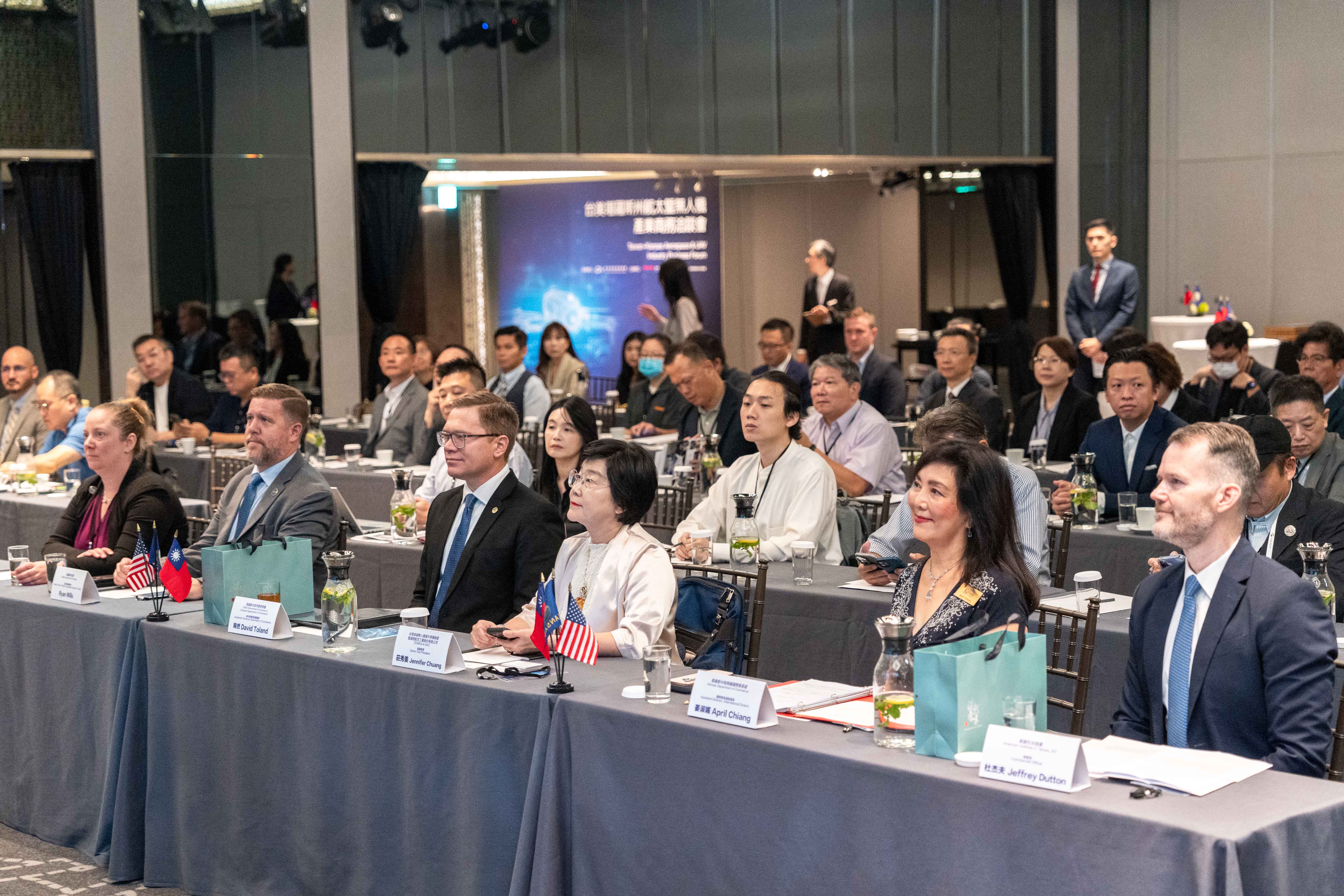 Kansas Business Seminar